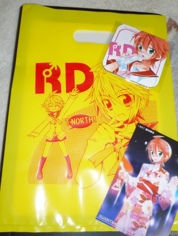 グッズ写真1