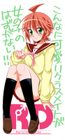 RD|ポスター用カット